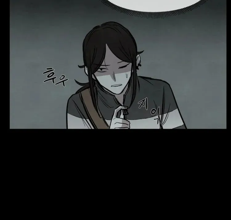 Devil's Editing Chapter 30 page 33 - 