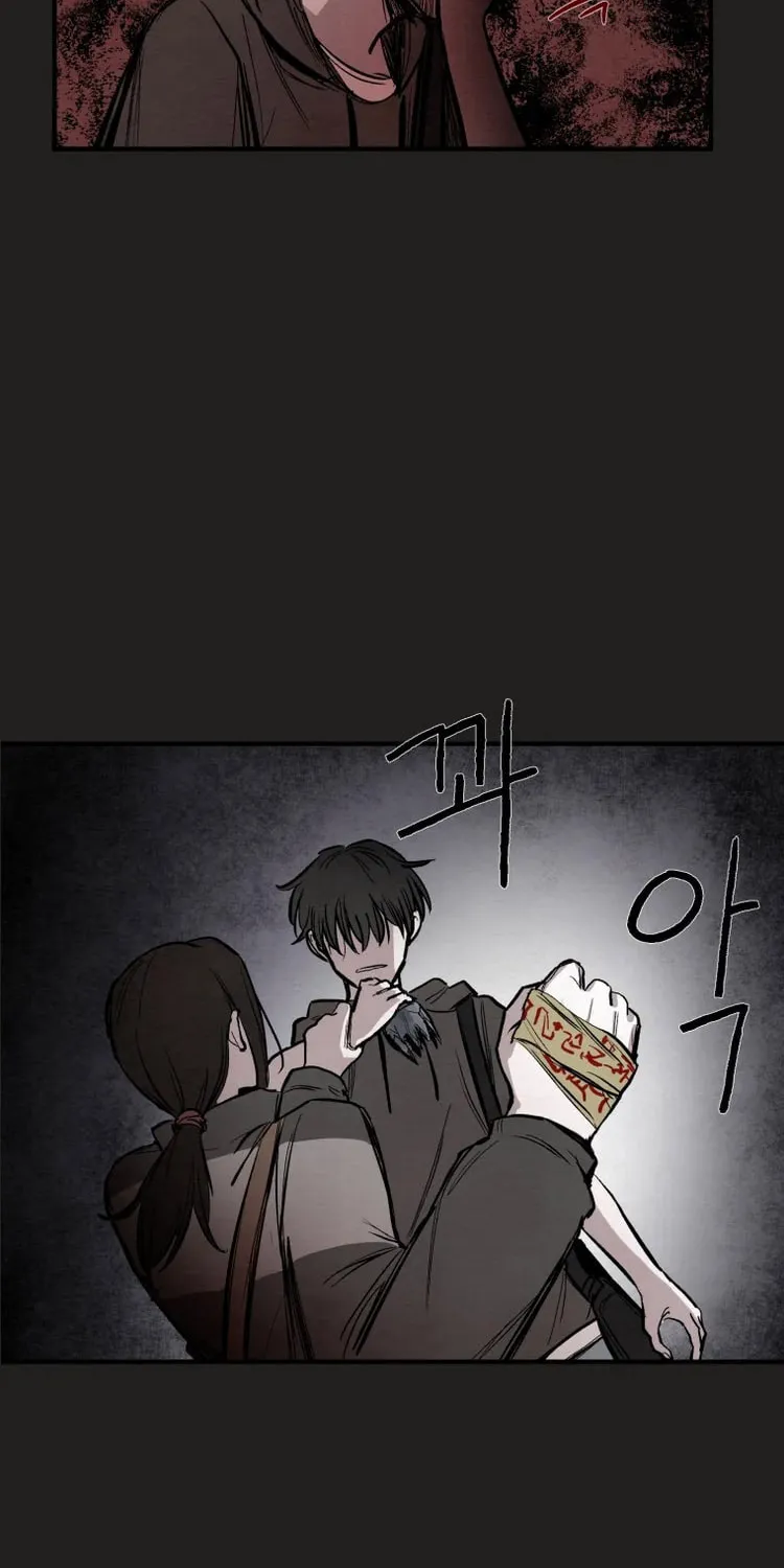 Devil's Editing Chapter 30 page 49 - 