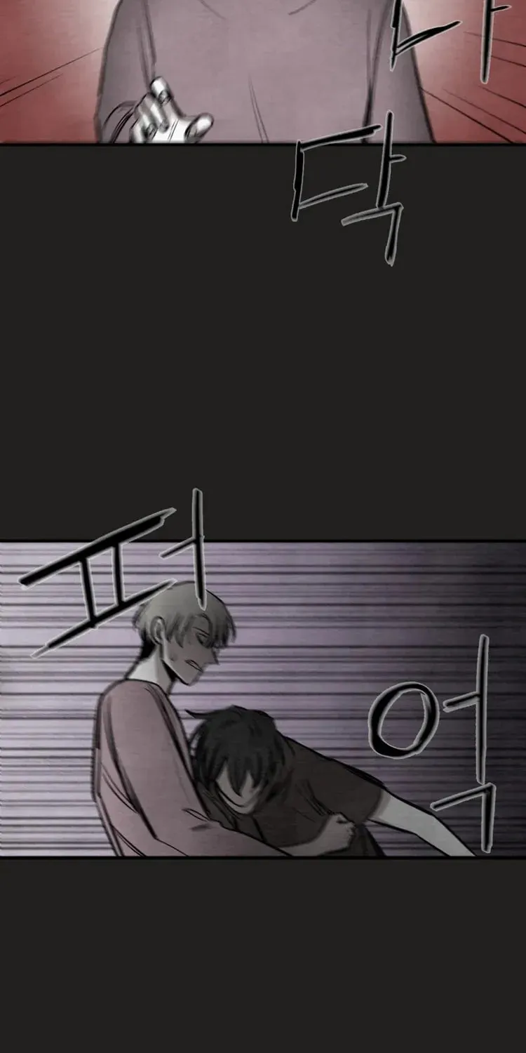 Devil's Editing Chapter 33 page 22 - 