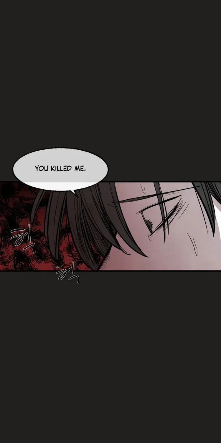 Devil's Editing Chapter 33 page 25 - 