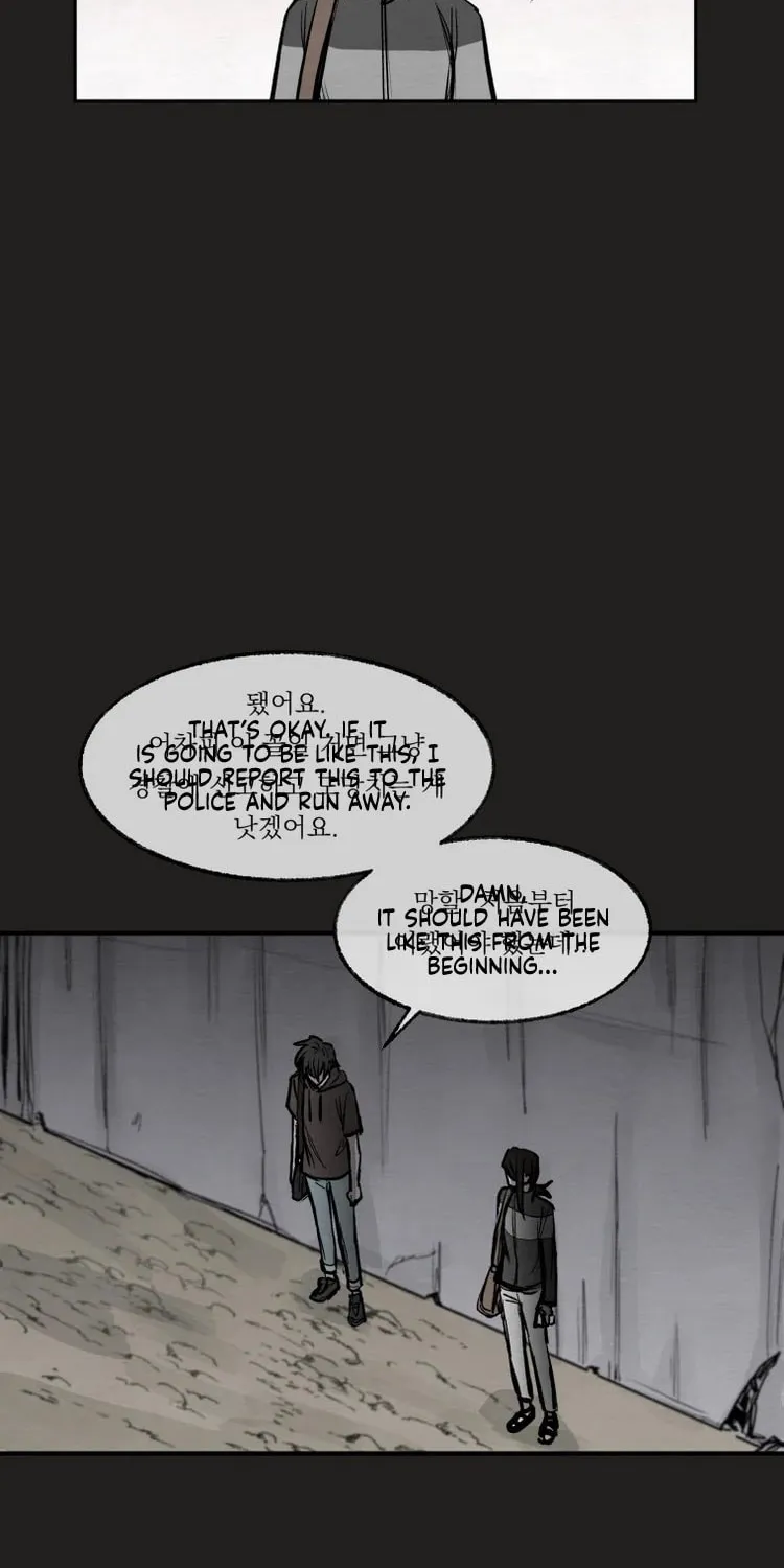 Devil's Editing Chapter 34 page 11 - 