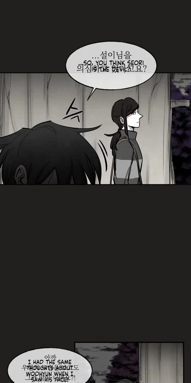Devil's Editing Chapter 34 page 3 - 