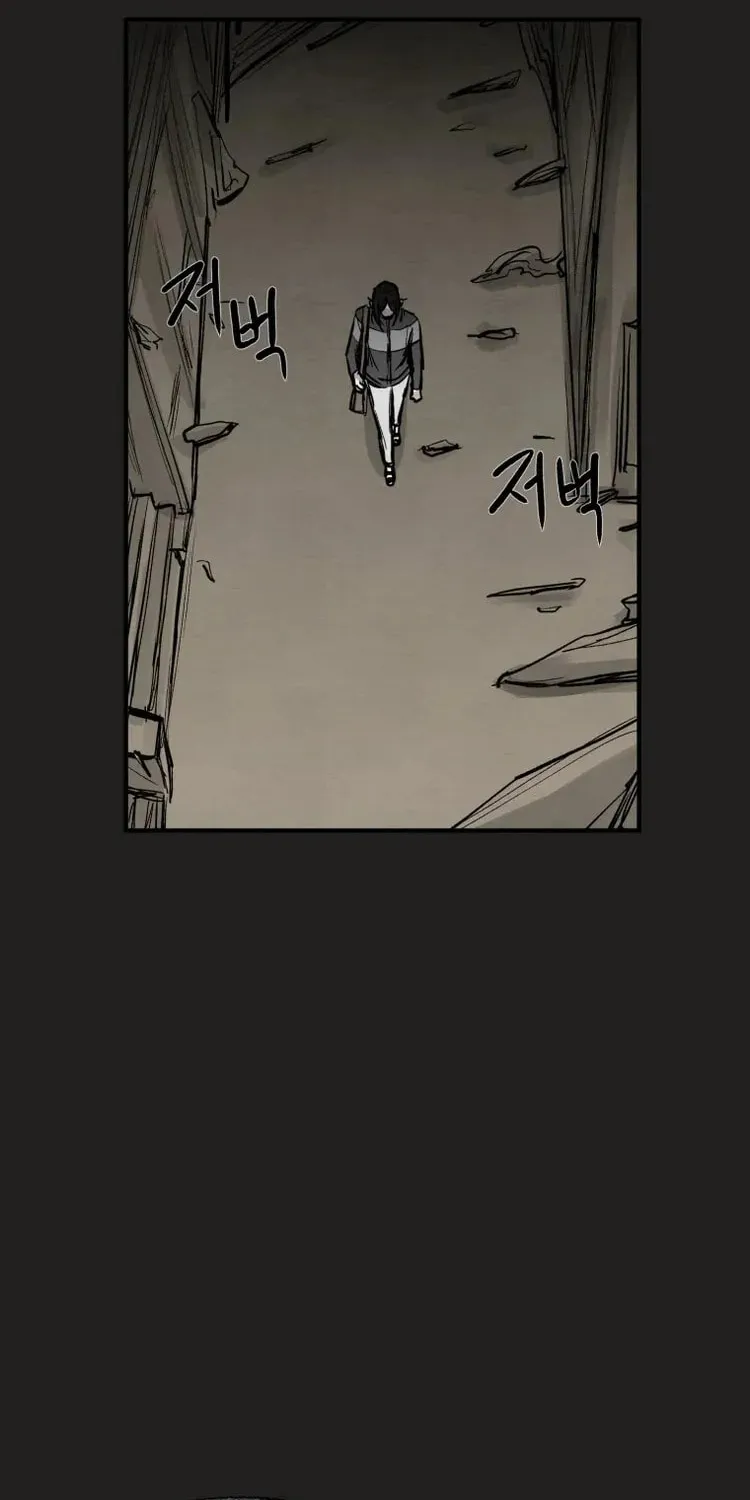 Devil's Editing Chapter 34 page 34 - 