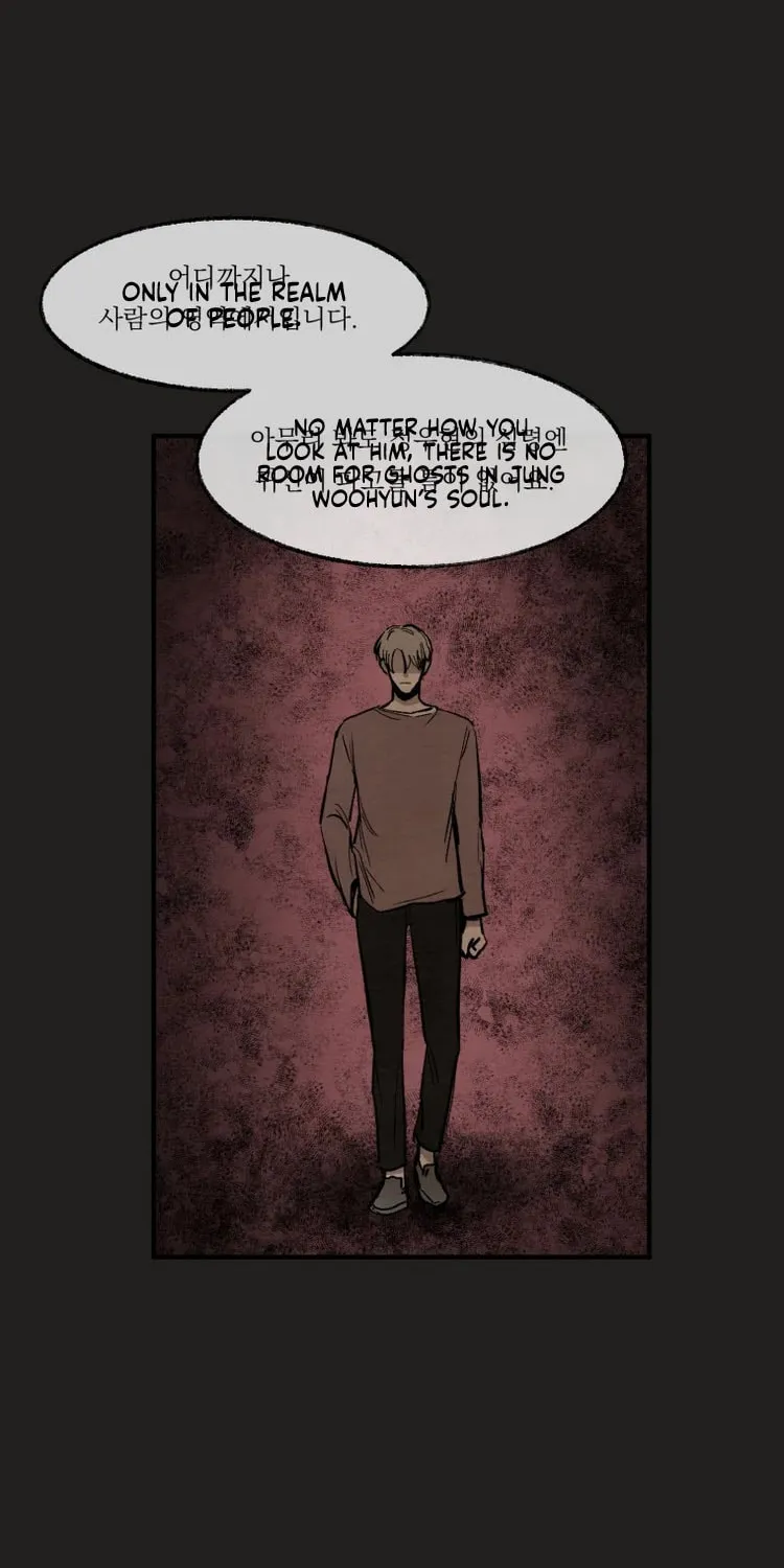 Devil's Editing Chapter 34 page 5 - 