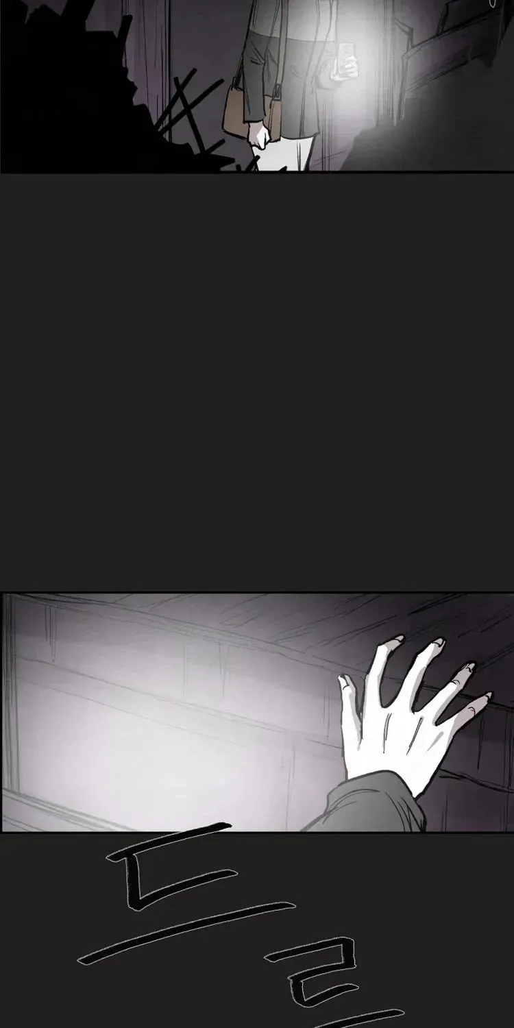 Devil's Editing Chapter 34 page 41 - 