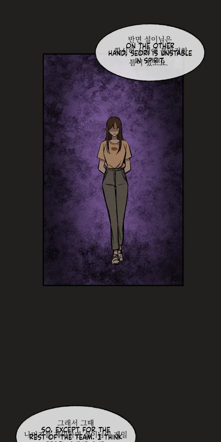 Devil's Editing Chapter 34 page 6 - 