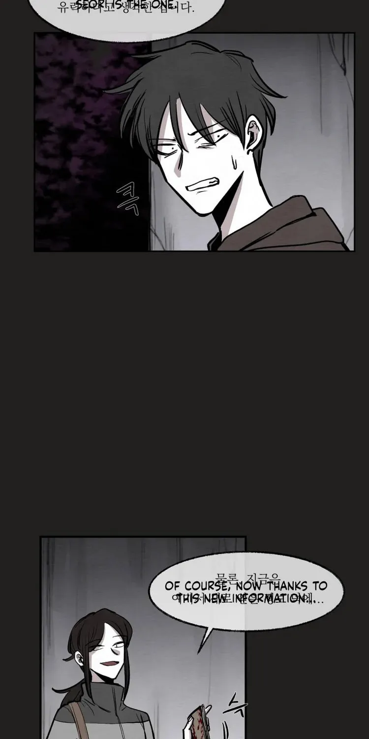Devil's Editing Chapter 34 page 7 - 