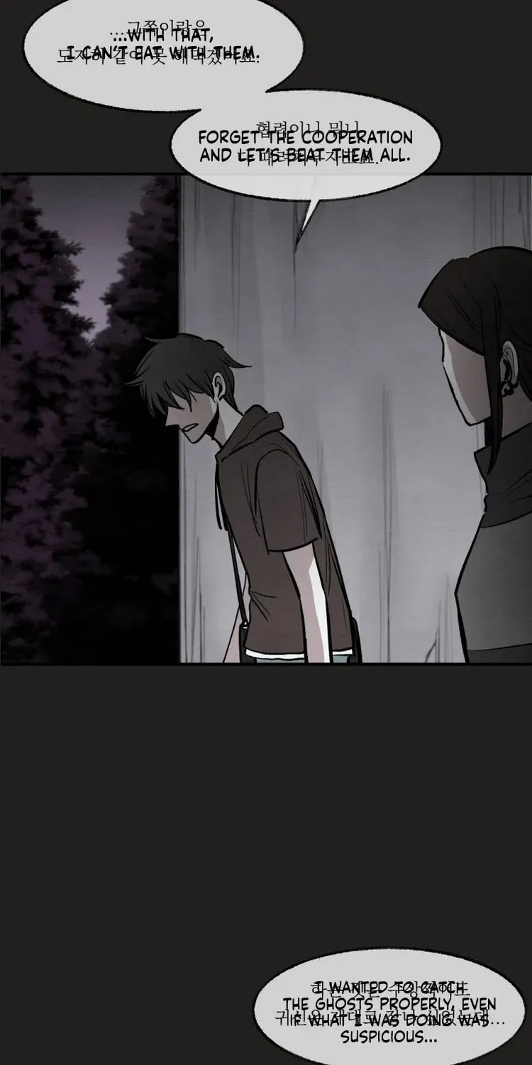 Devil's Editing Chapter 34 page 9 - 