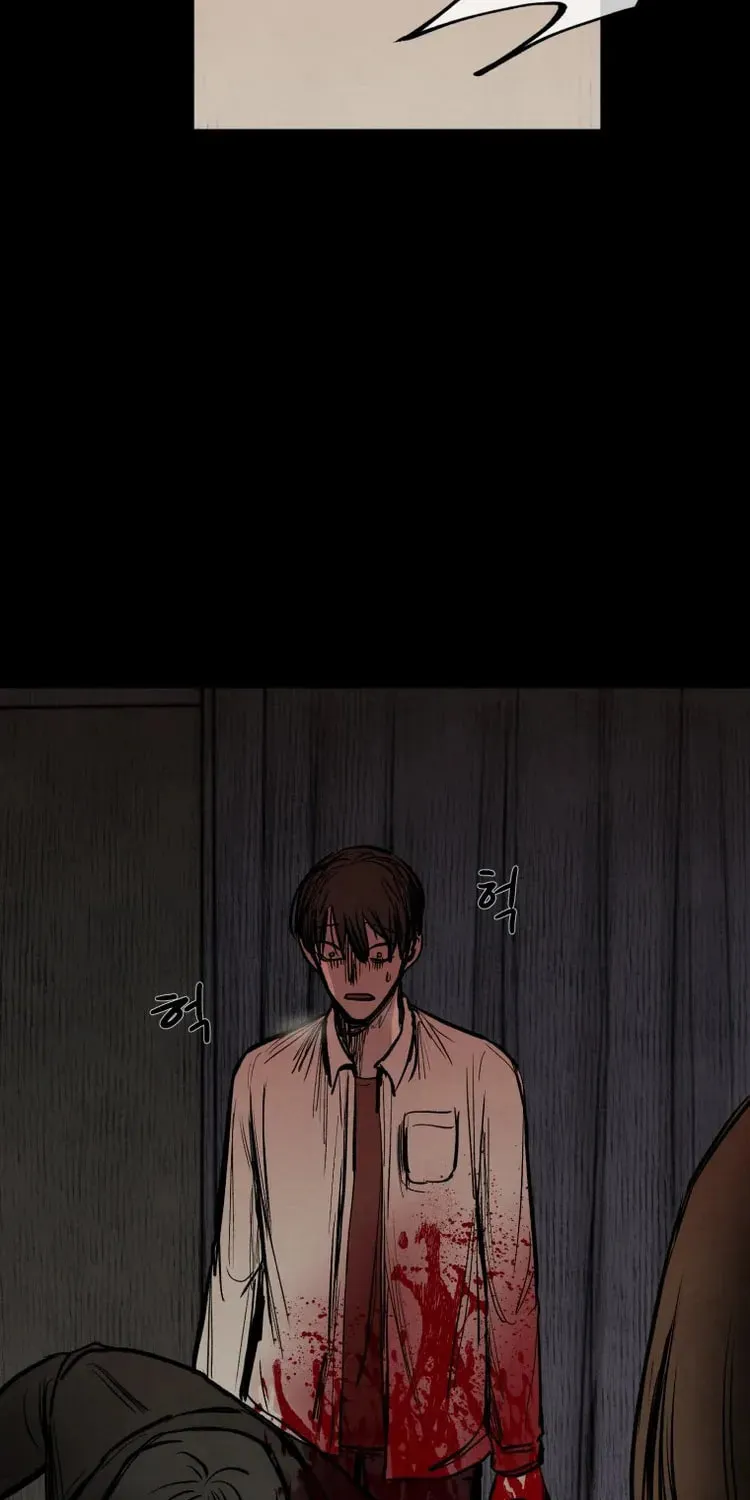 Devil's Editing Chapter 35 page 40 - 