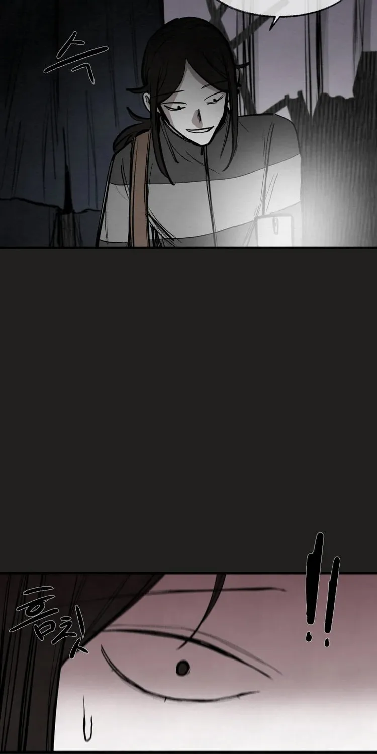 Devil's Editing Chapter 36 page 4 - 
