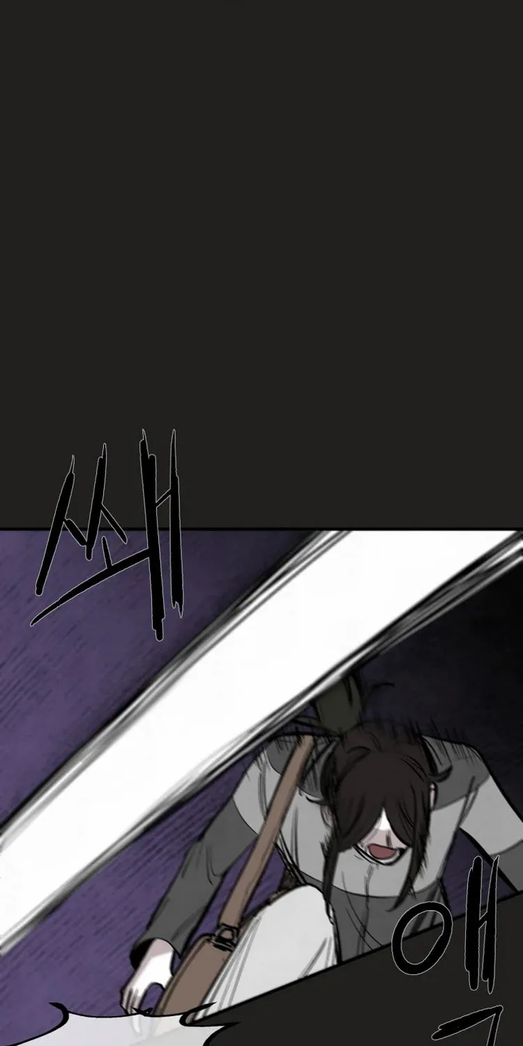 Devil's Editing Chapter 36 page 5 - 