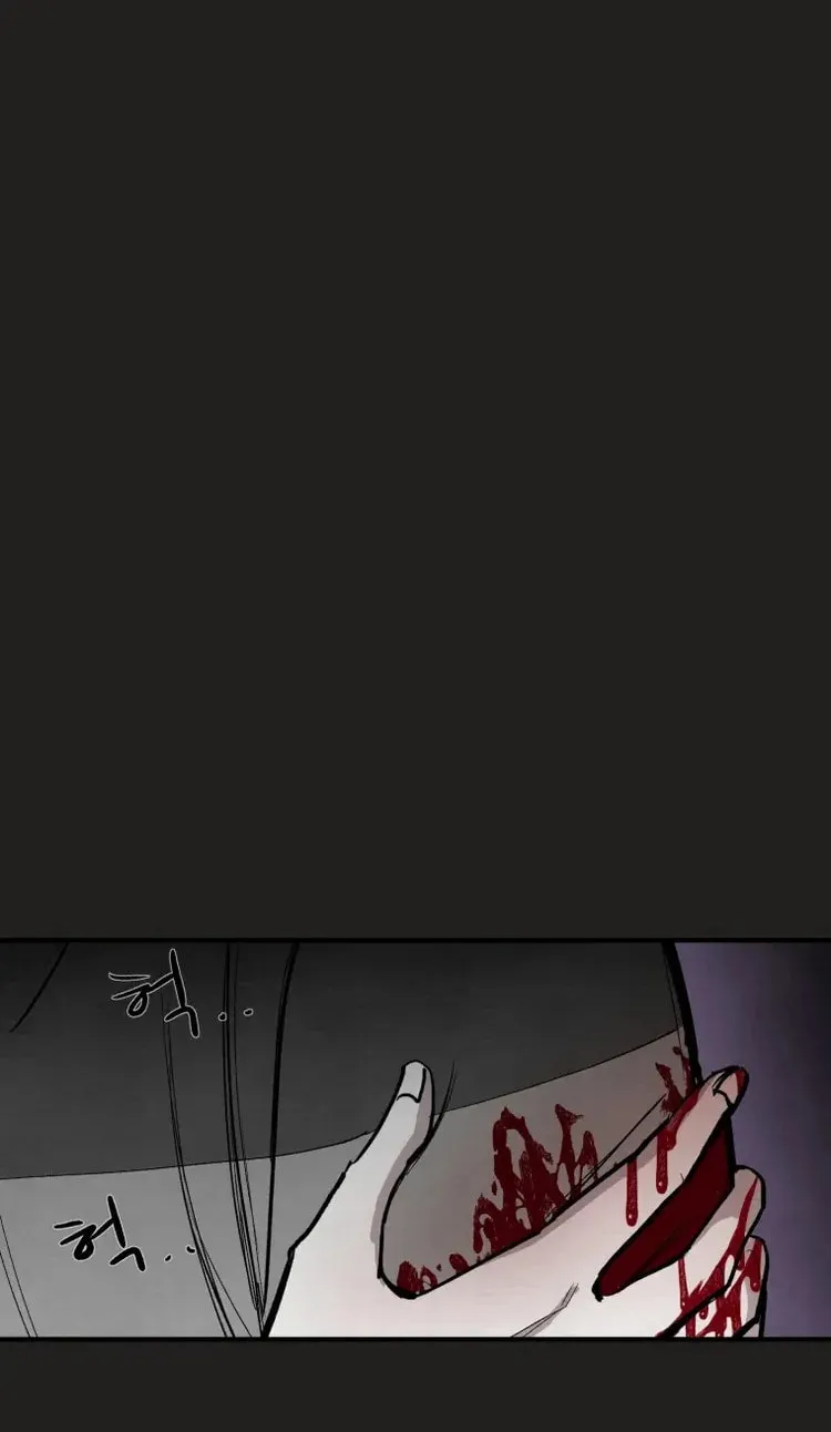 Devil's Editing Chapter 36 page 45 - 