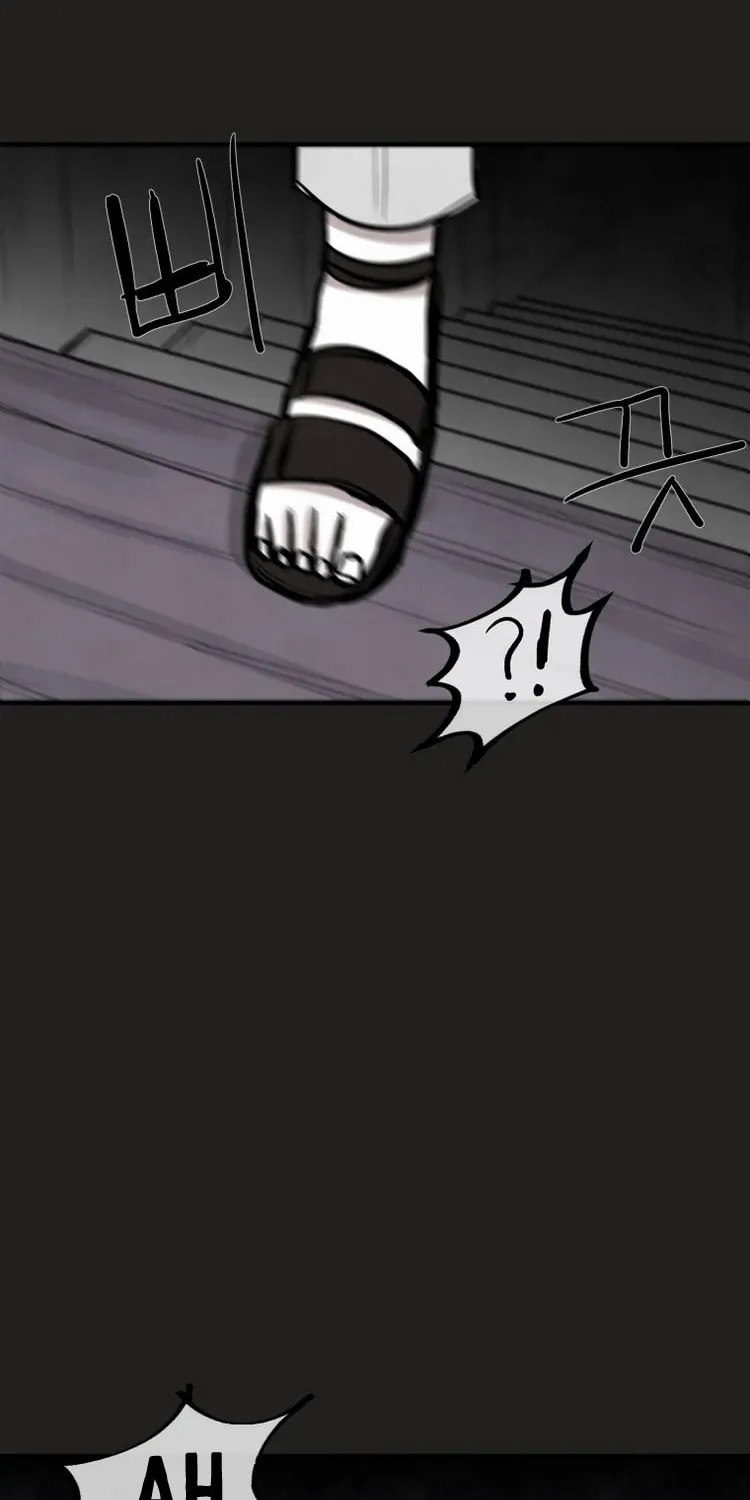 Devil's Editing Chapter 36 page 51 - 