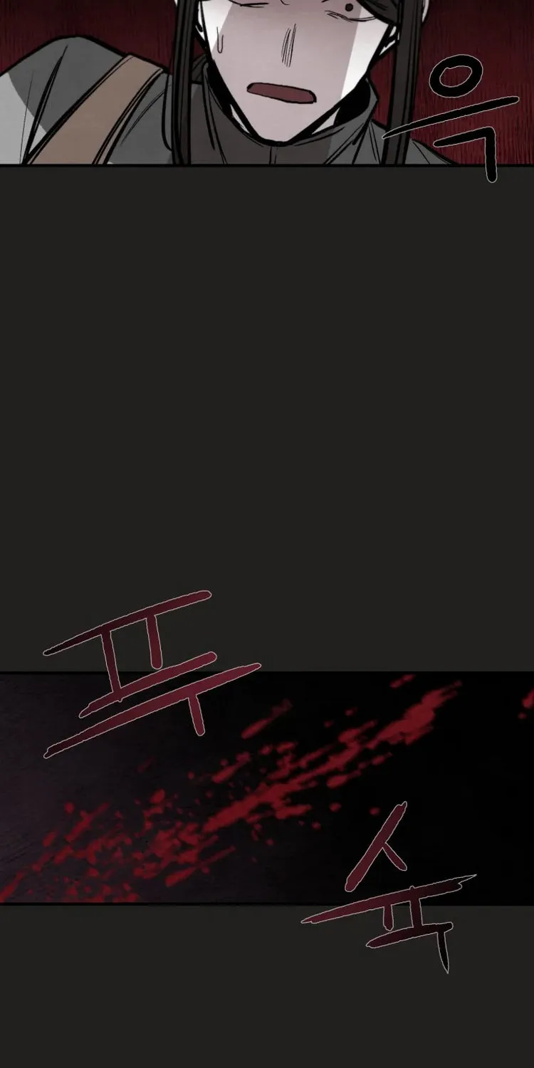 Devil's Editing Chapter 36 page 10 - 