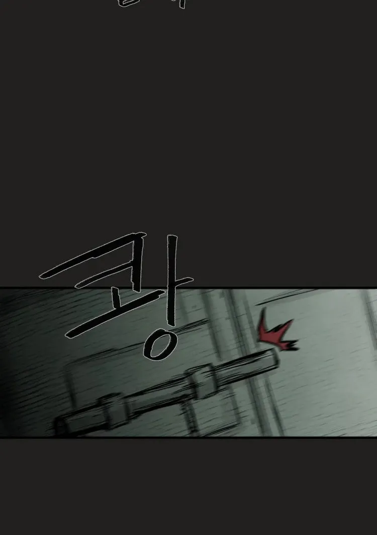 Devil's Editing Chapter 37 page 13 - 