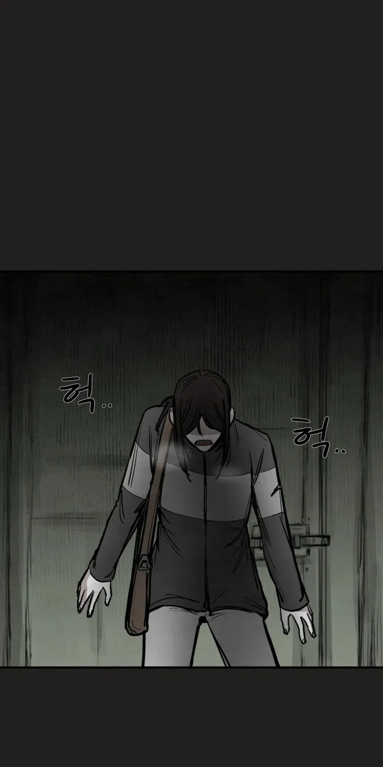 Devil's Editing Chapter 37 page 14 - 