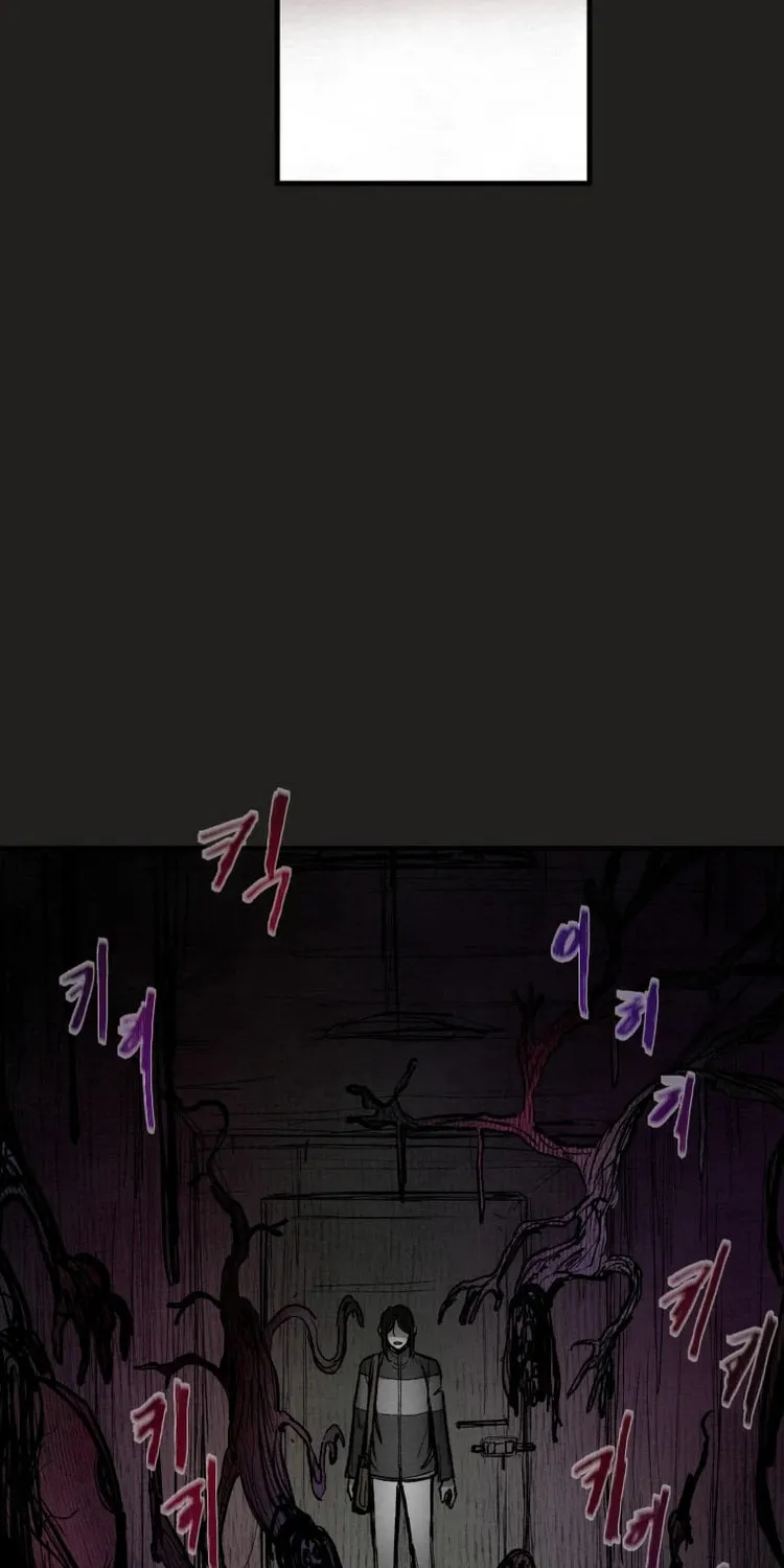 Devil's Editing Chapter 37 page 17 - 