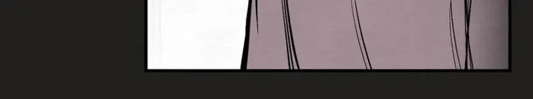 Devil's Editing Chapter 37 page 25 - 