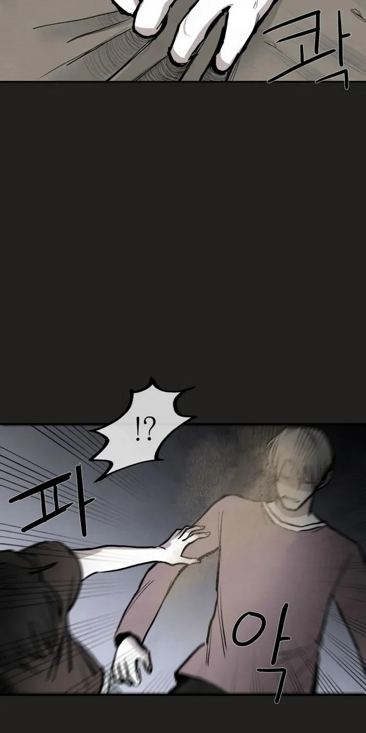 Devil's Editing Chapter 37 page 47 - 