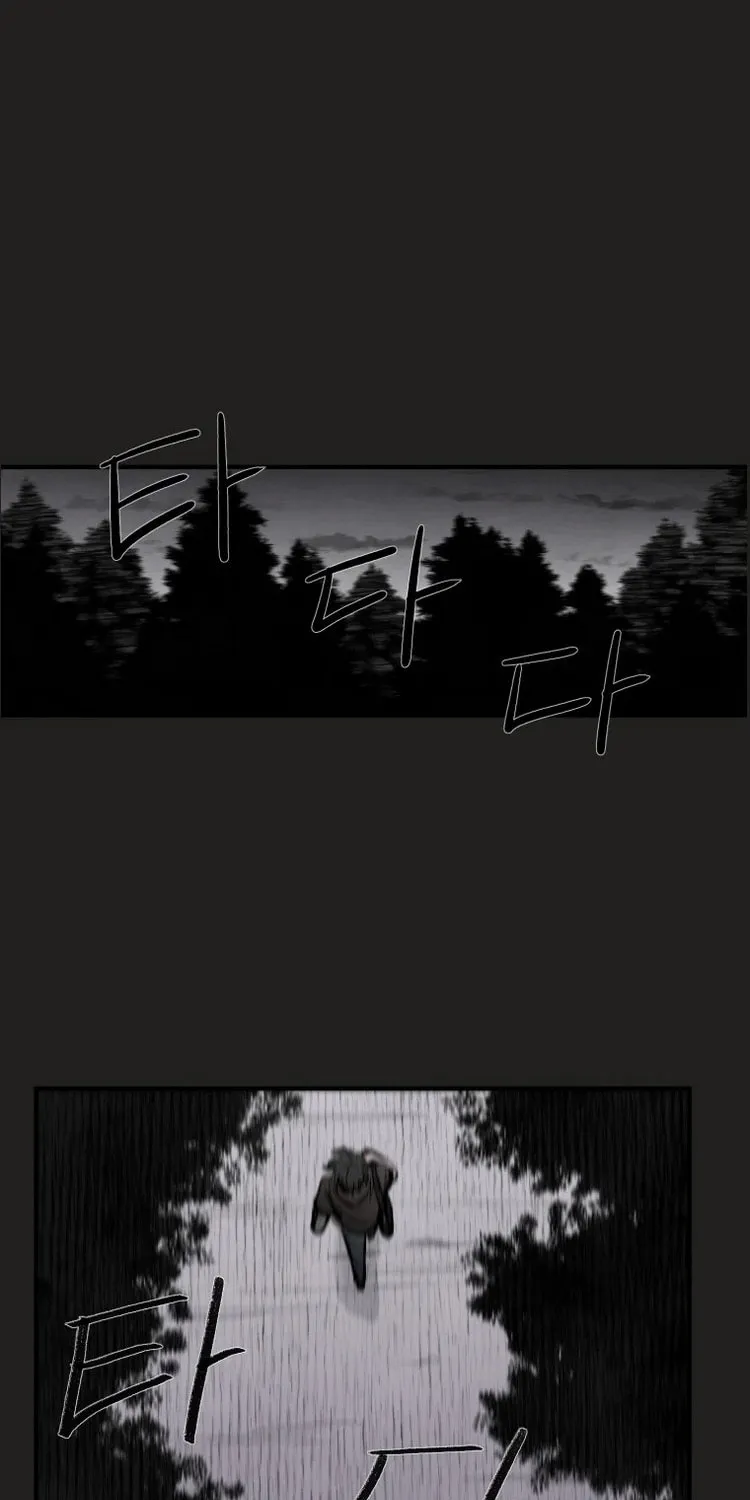 Devil's Editing Chapter 37 page 51 - 