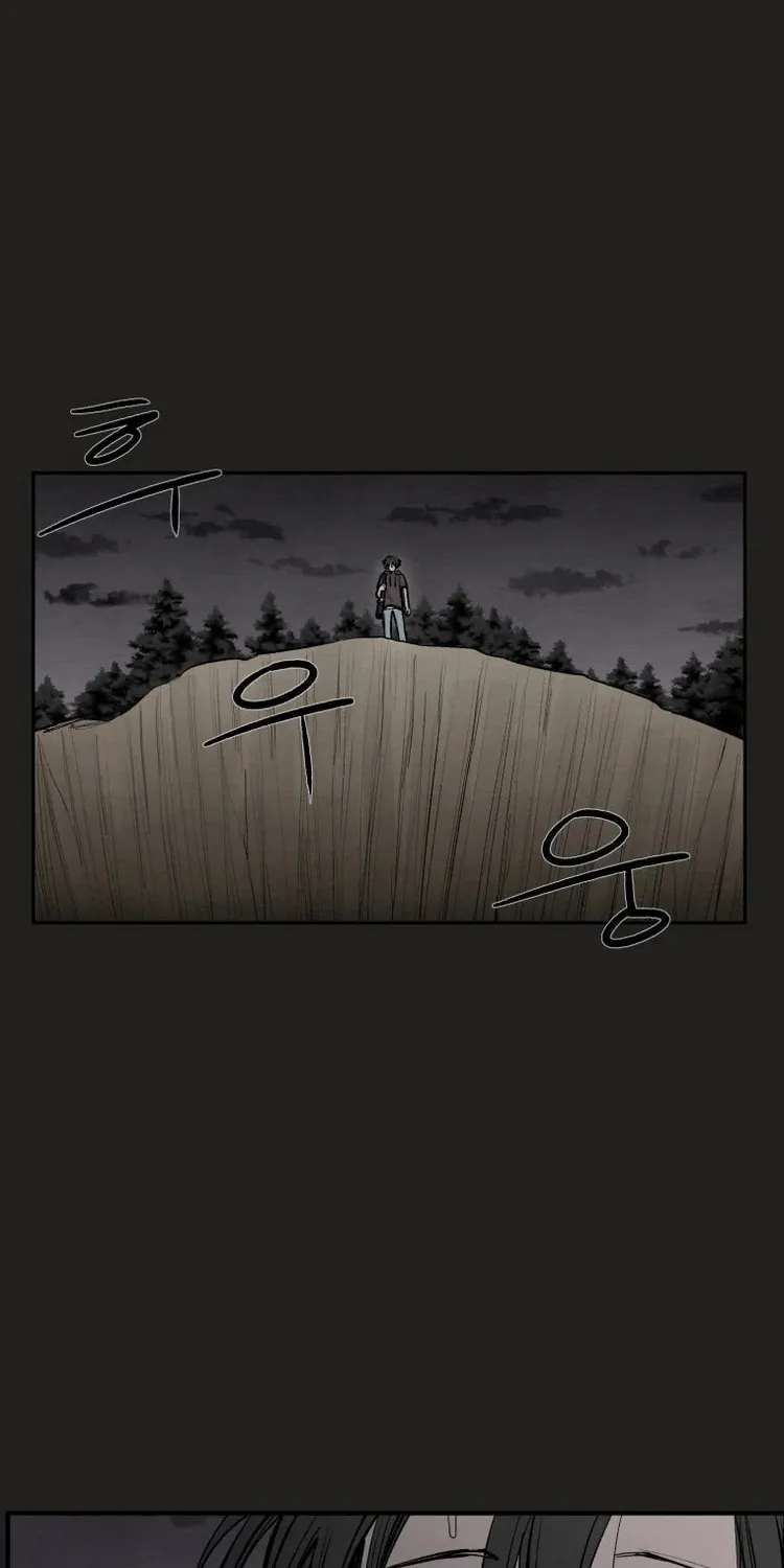 Devil's Editing Chapter 38 page 3 - 