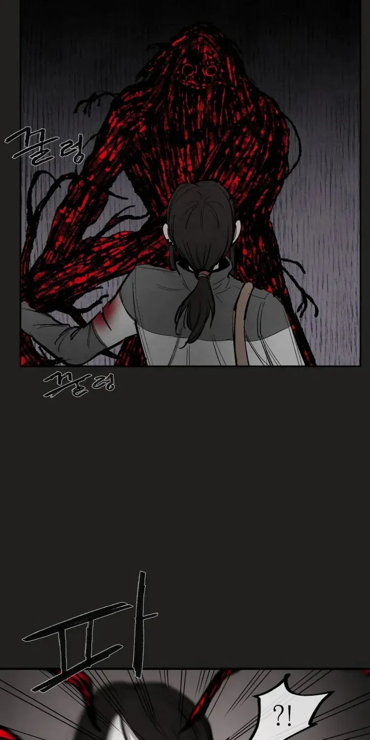 Devil's Editing Chapter 40 page 50 - 