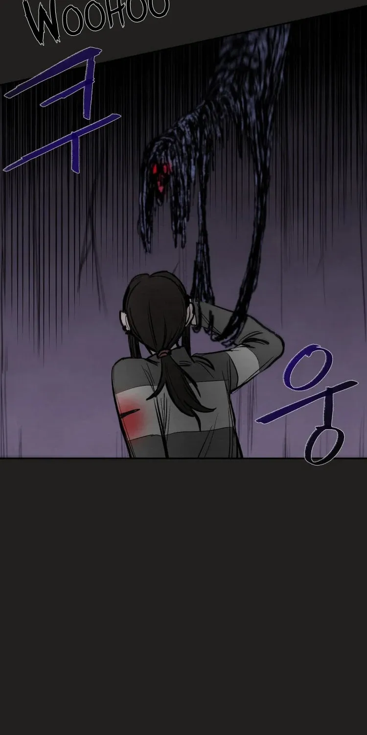 Devil's Editing Chapter 41 page 22 - 