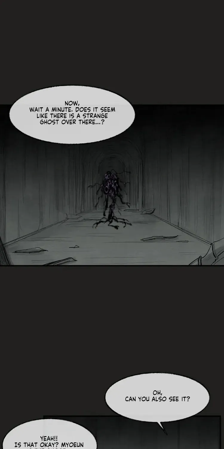 Devil's Editing Chapter 44 page 17 - 