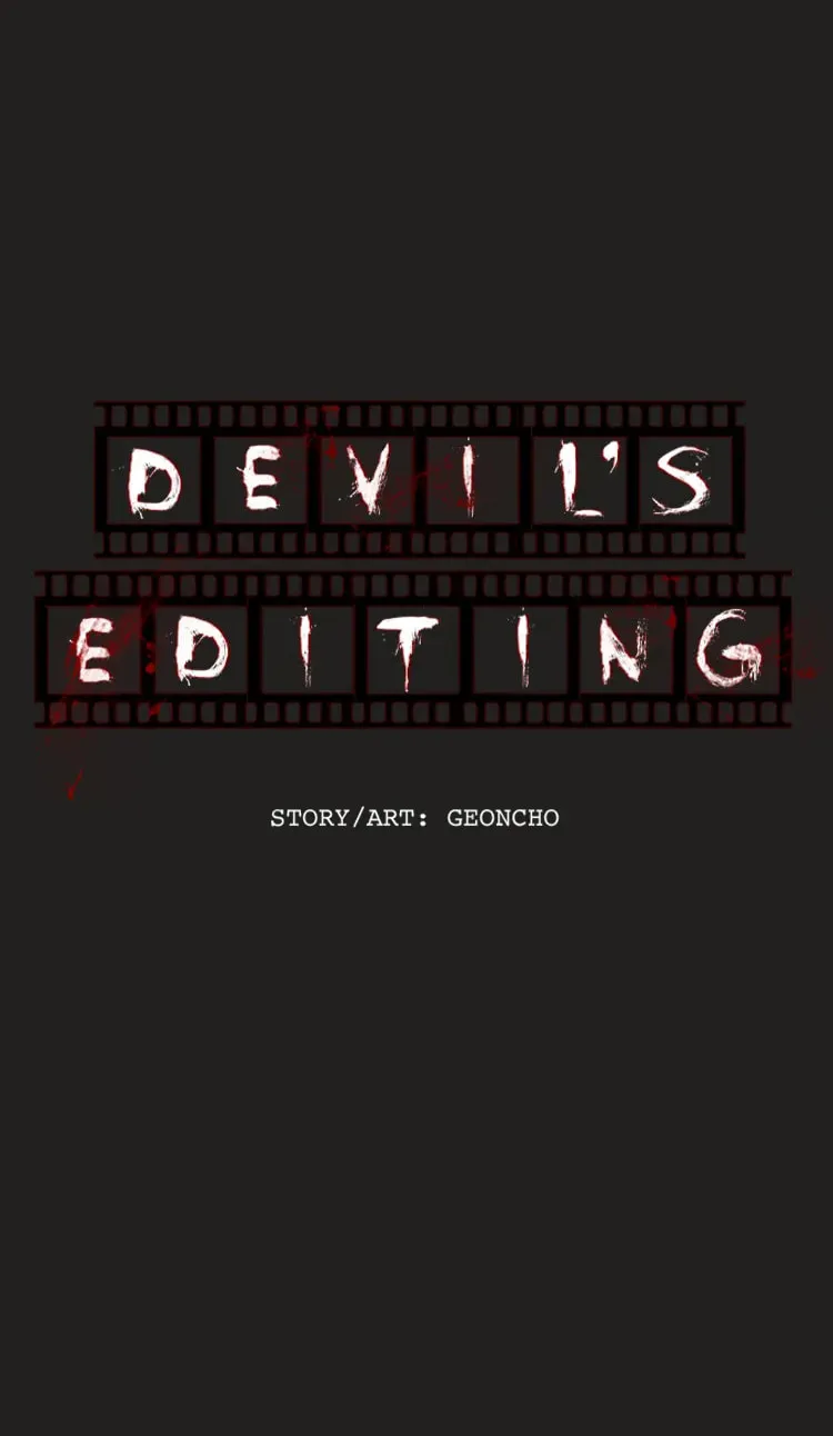 Devil's Editing Chapter 44 page 21 - 