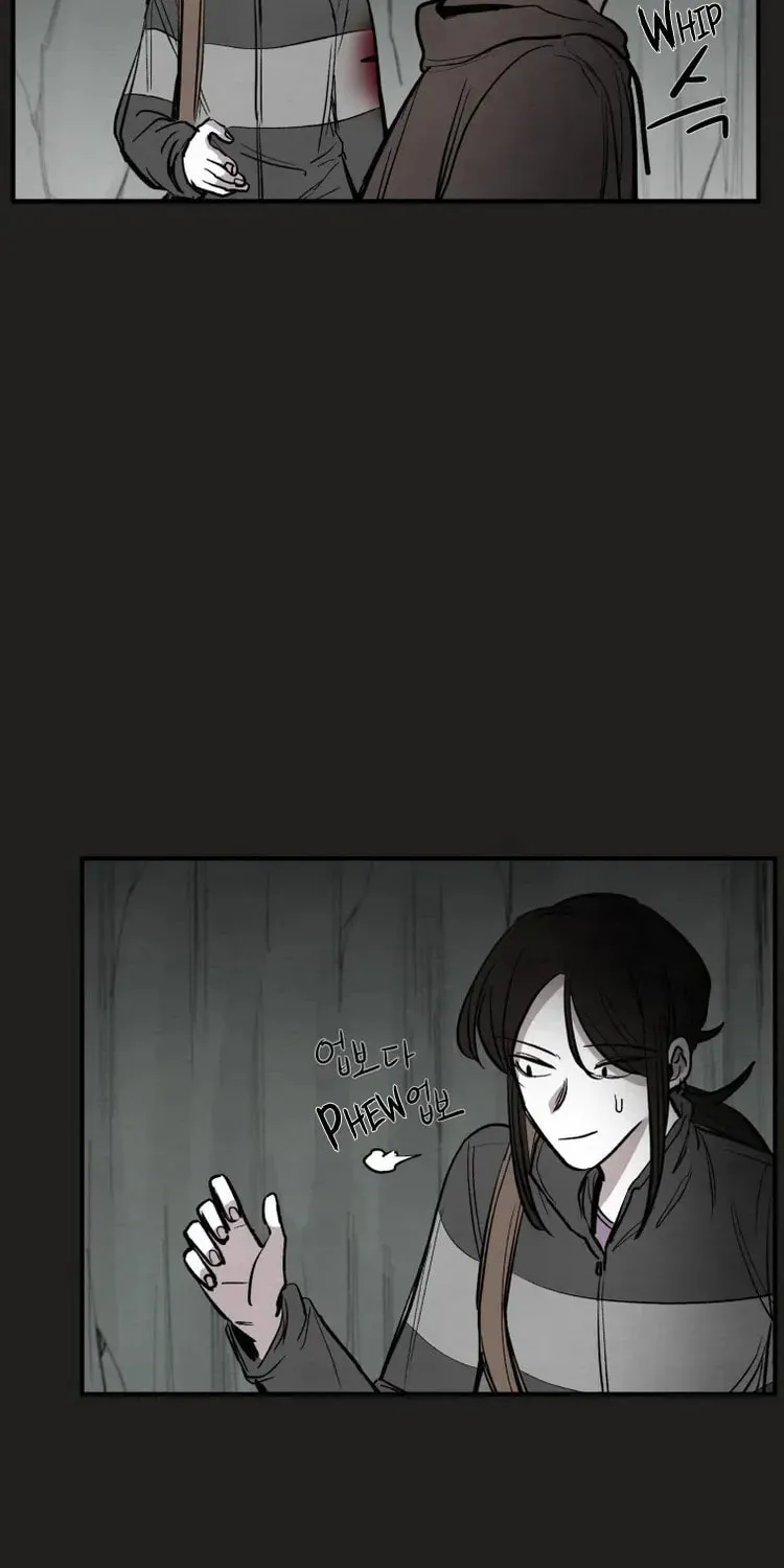 Devil's Editing Chapter 44 page 4 - 