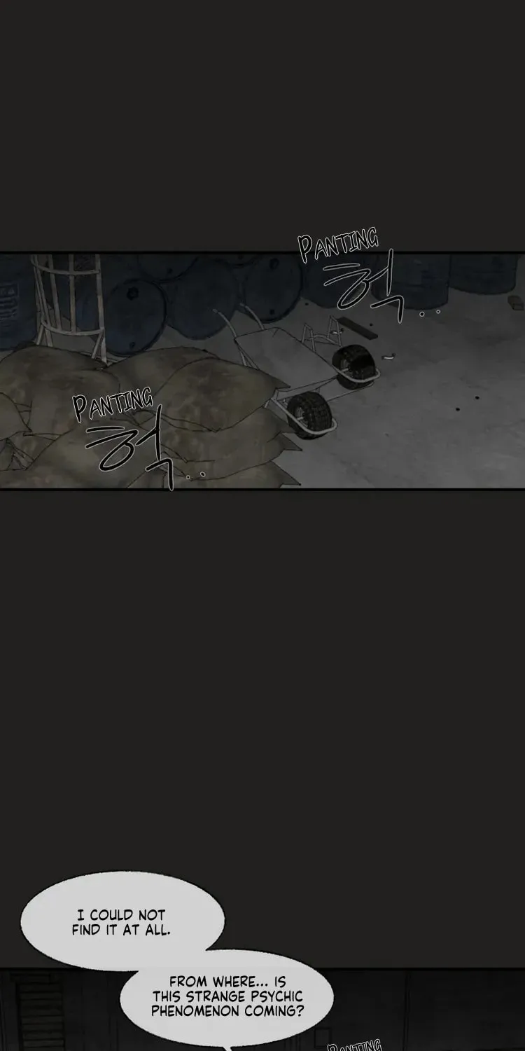Devil's Editing Chapter 45 page 45 - 