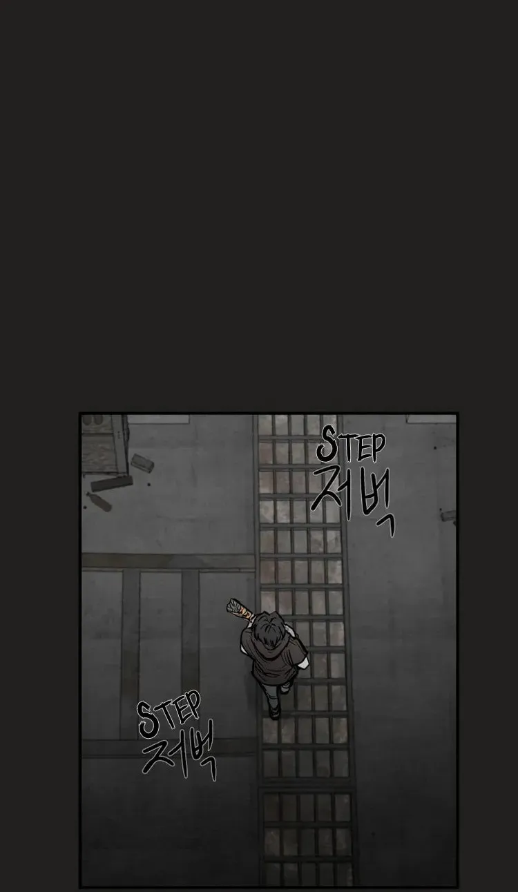 Devil's Editing Chapter 46 page 21 - 