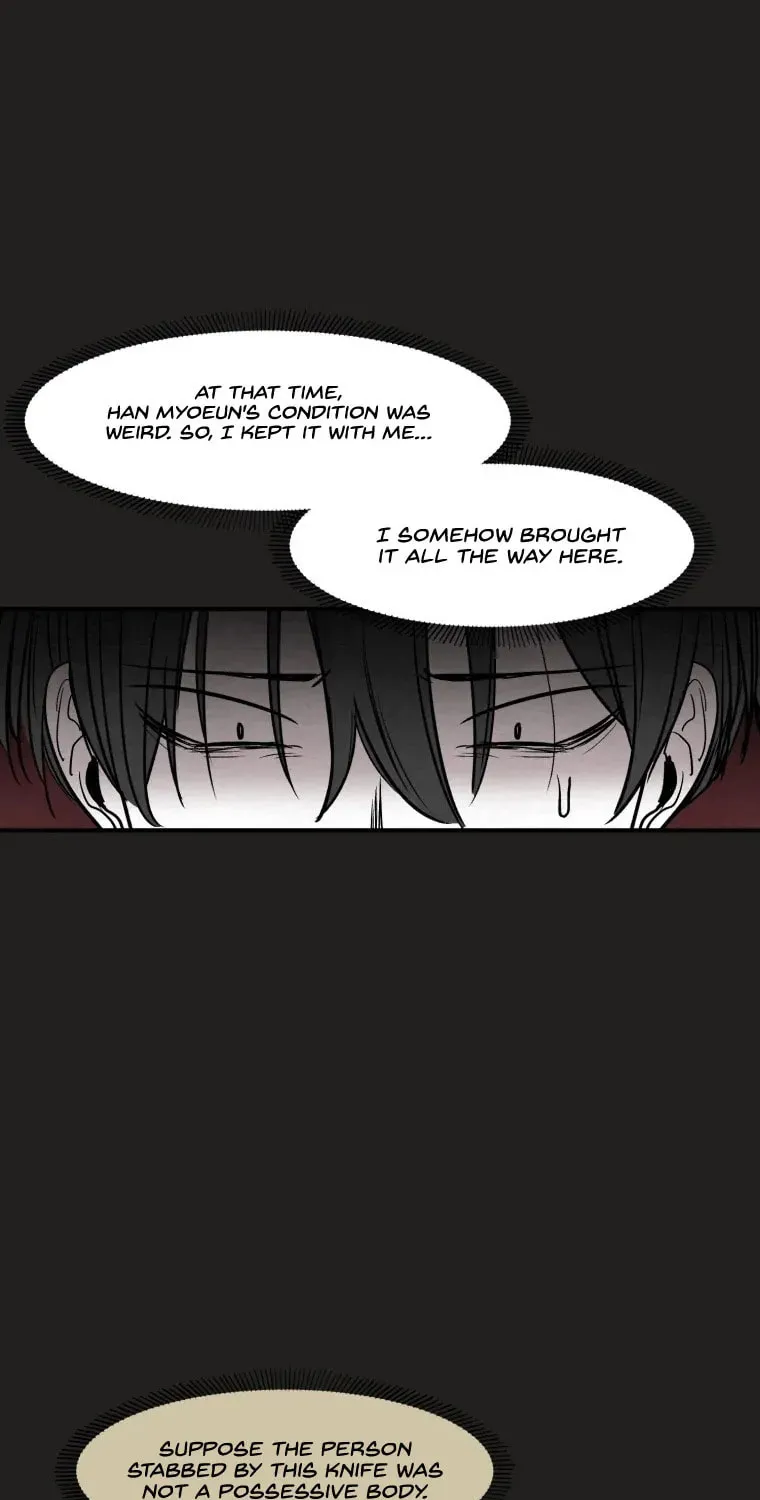 Devil's Editing Chapter 52 page 13 - 