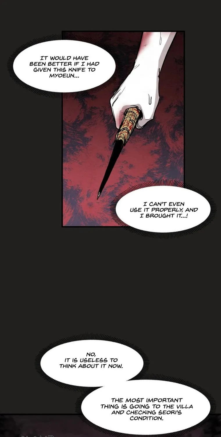 Devil's Editing Chapter 53 page 18 - 