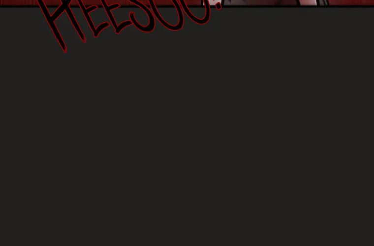 Devil's Editing Chapter 54 page 25 - 
