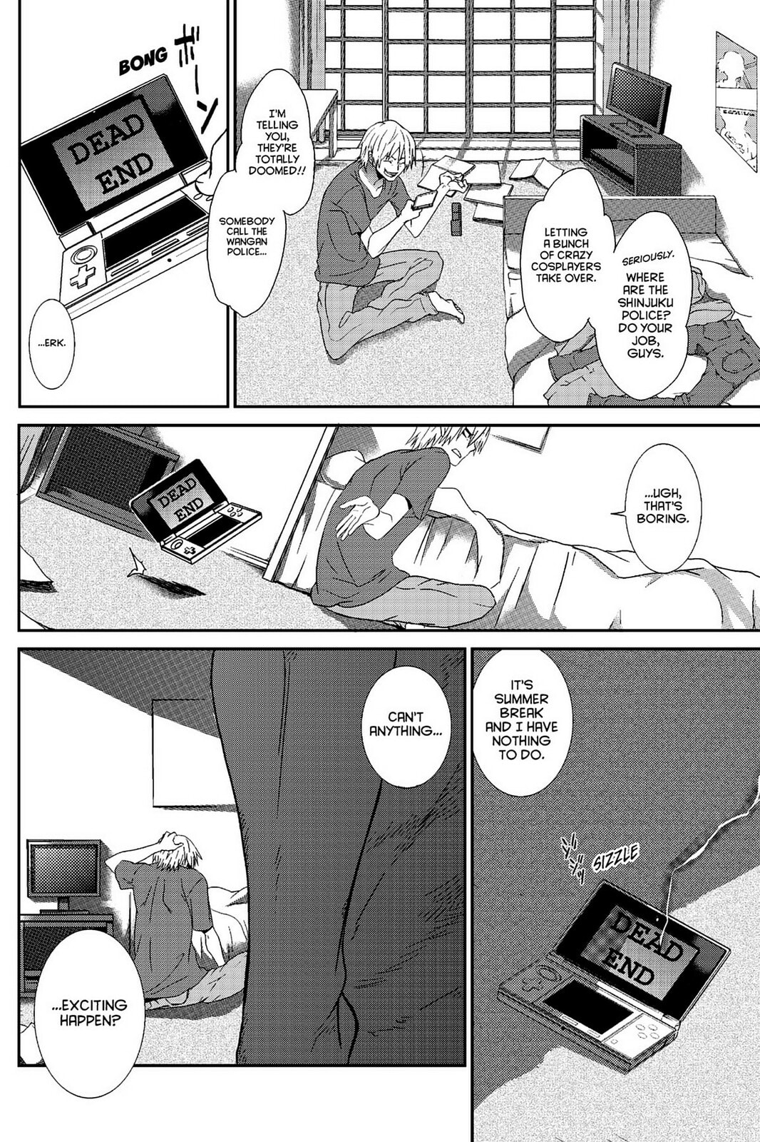 Devil Survivor Chapter 1 page 2 - 