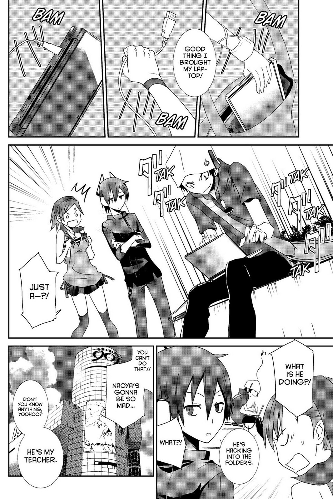 Devil Survivor Chapter 1 page 15 - 
