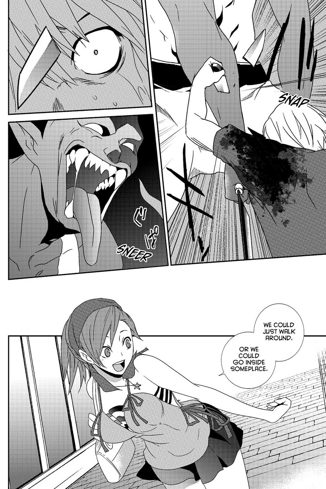 Devil Survivor Chapter 1 page 23 - 