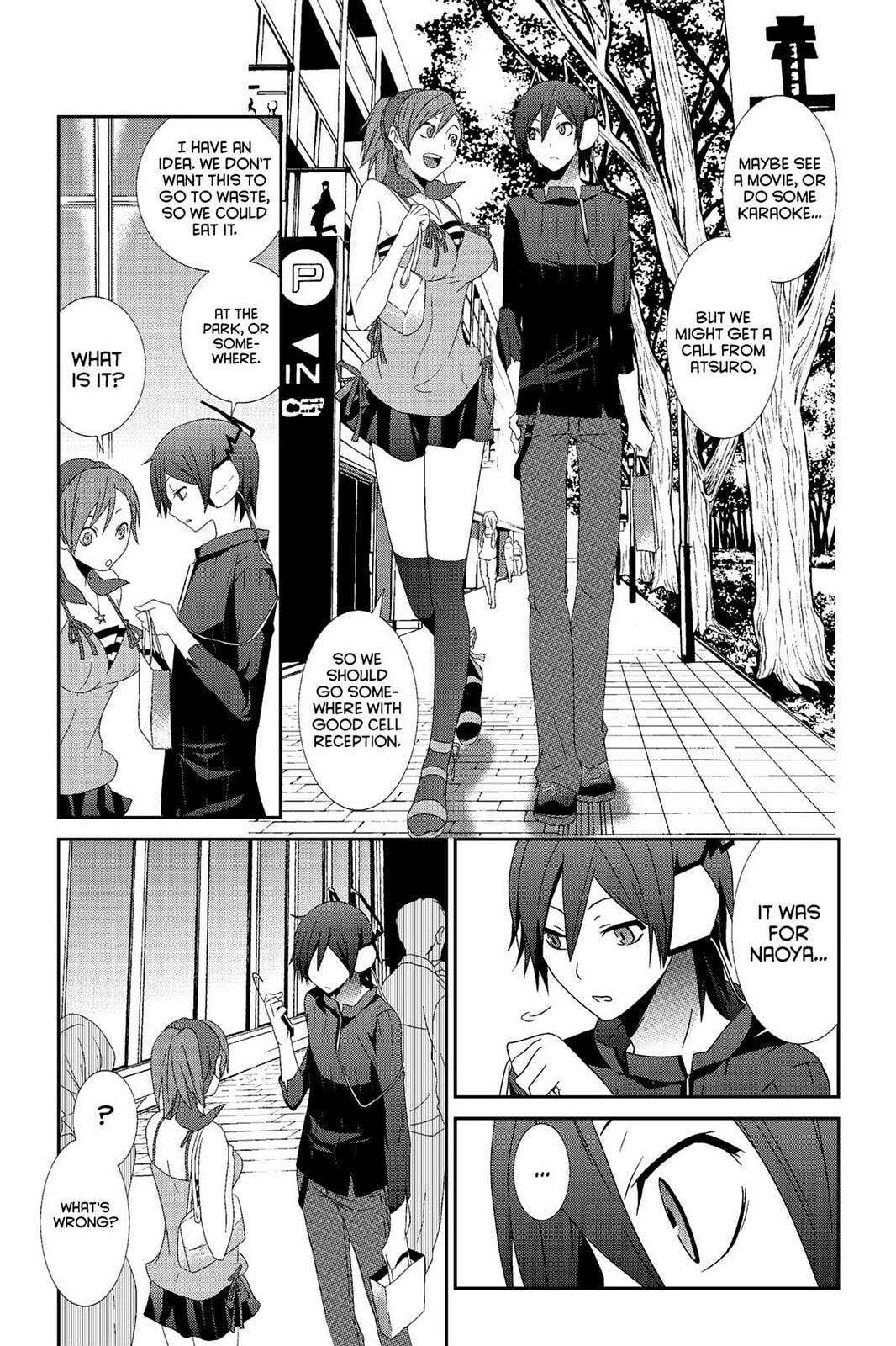 Devil Survivor Chapter 1 page 24 - 