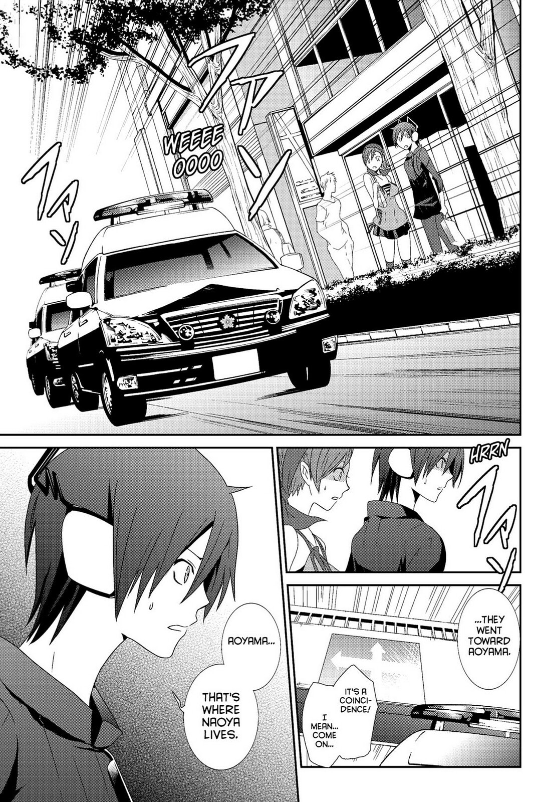 Devil Survivor Chapter 1 page 26 - 