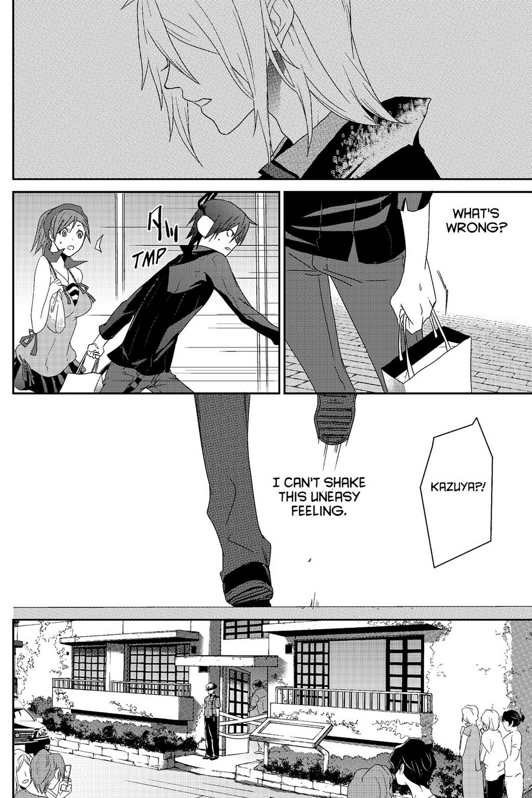 Devil Survivor Chapter 1 page 27 - 