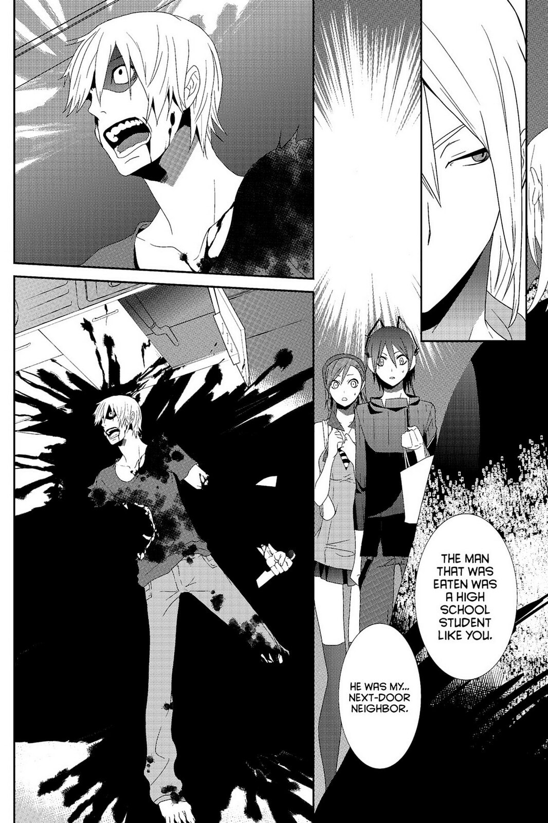 Devil Survivor Chapter 1 page 31 - 