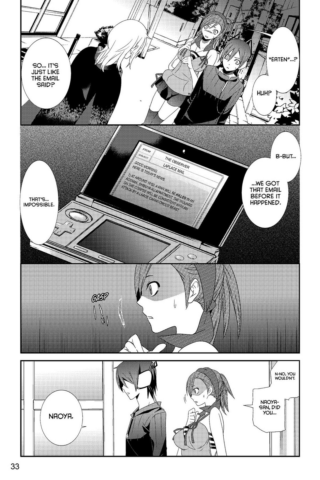 Devil Survivor Chapter 1 page 32 - 