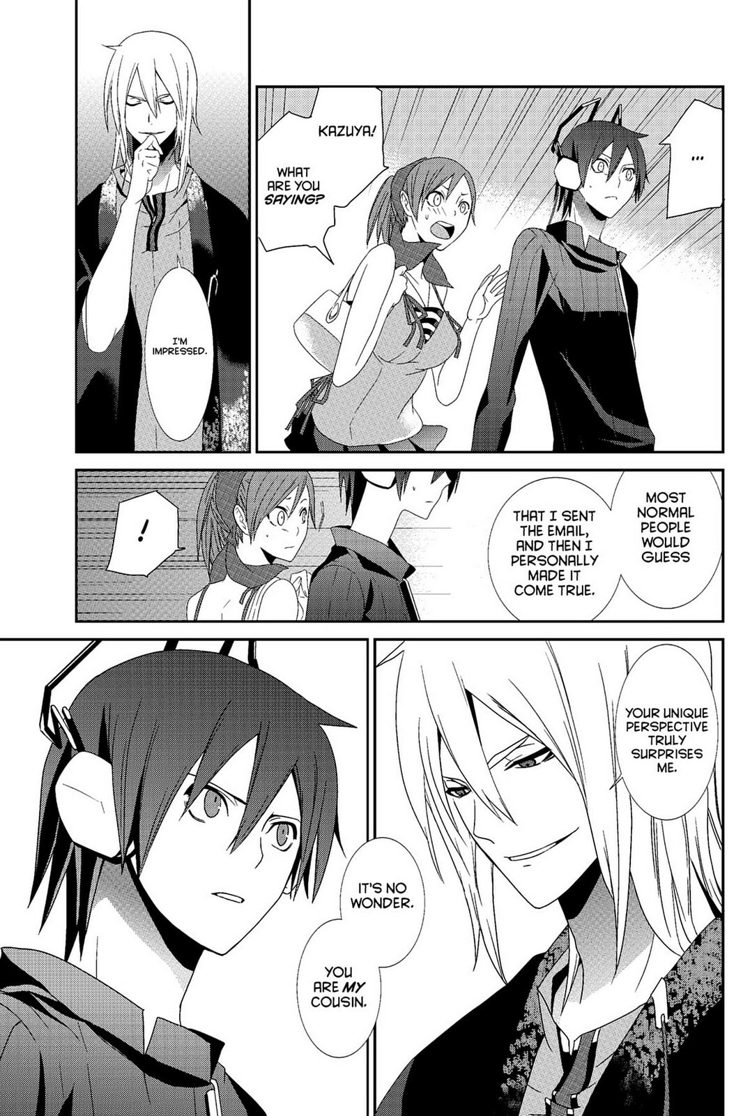 Devil Survivor Chapter 1 page 34 - 