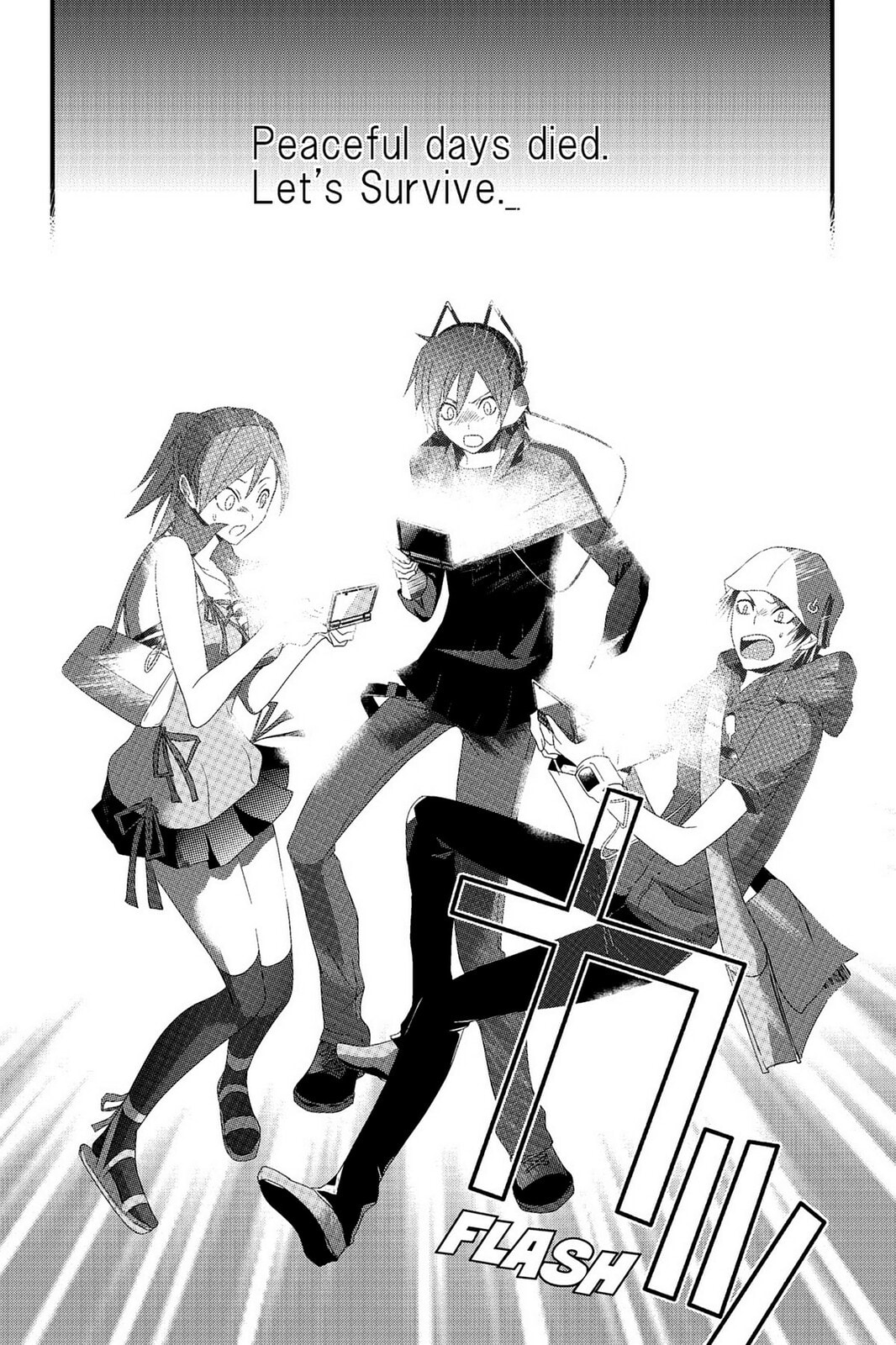 Devil Survivor Chapter 1 page 44 - 