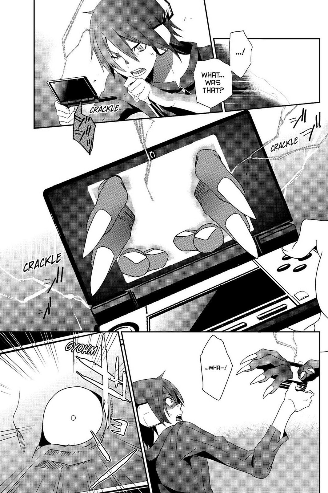 Devil Survivor Chapter 1 page 45 - 