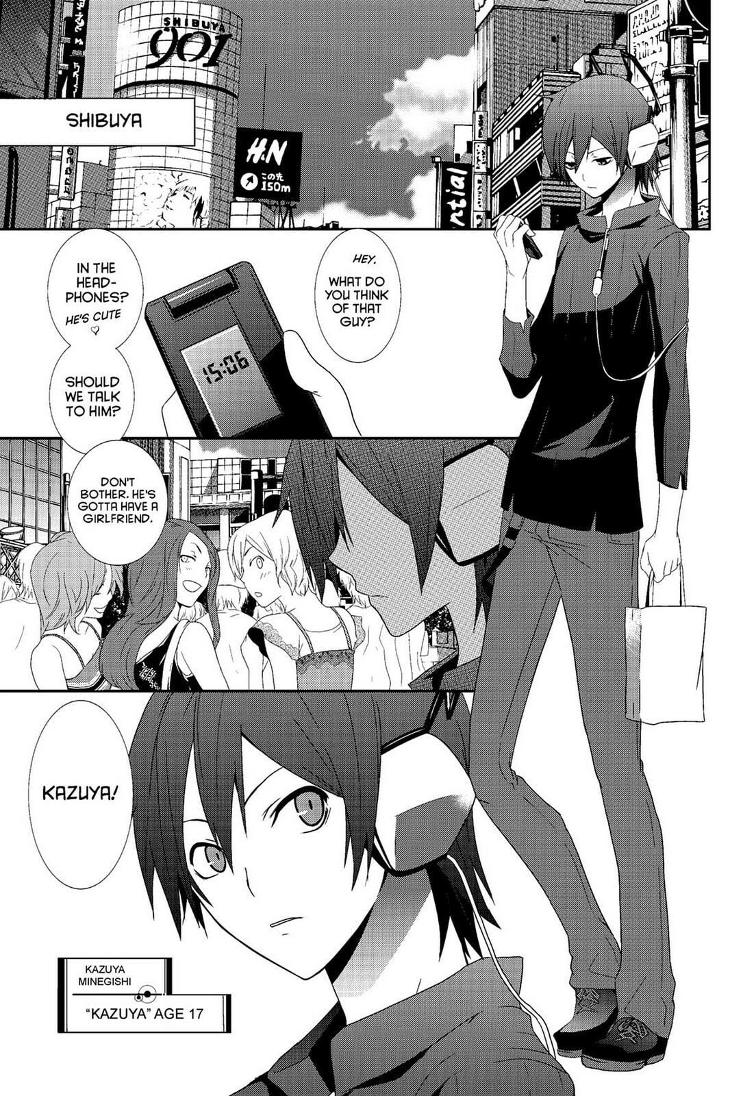 Devil Survivor Chapter 1 page 8 - 