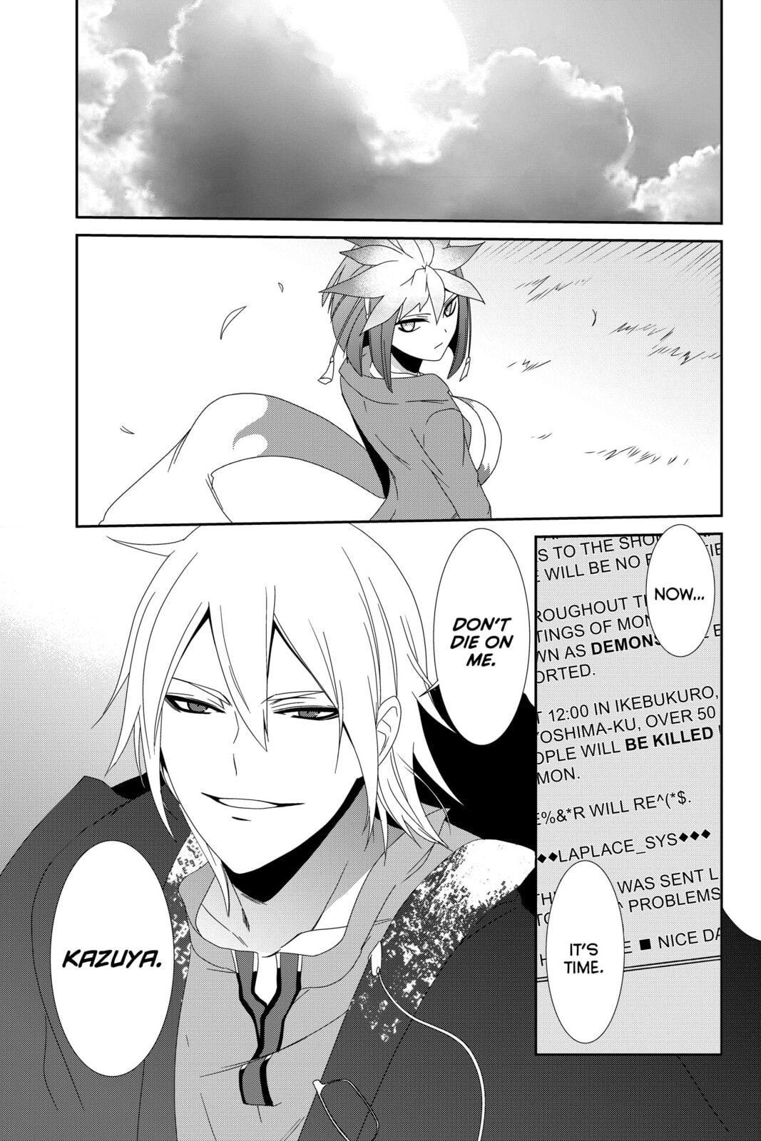 Devil Survivor Chapter 10 page 1 - 