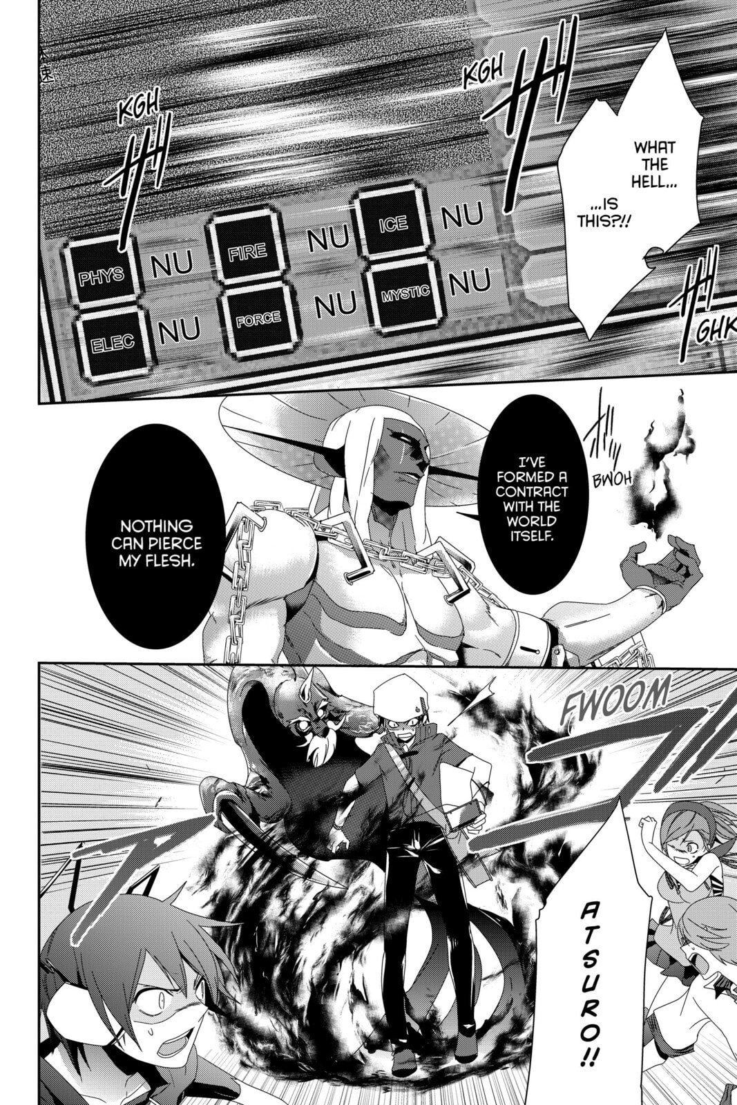 Devil Survivor Chapter 10 page 17 - 