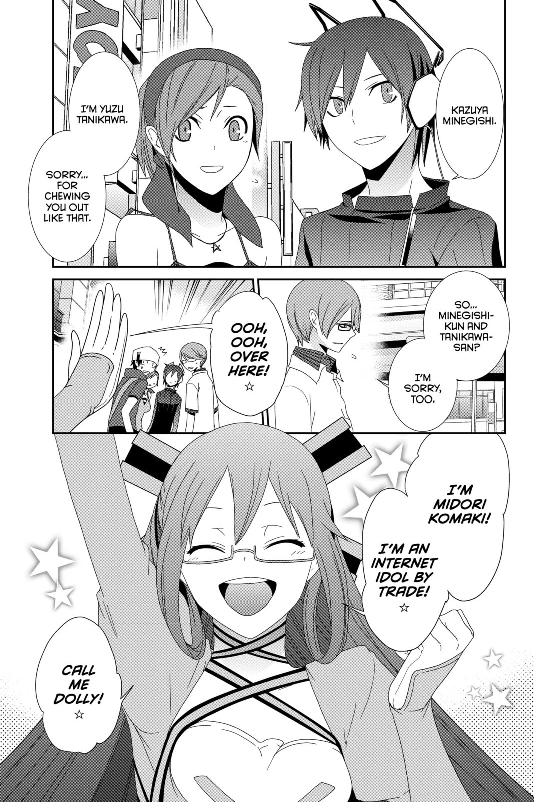 Devil Survivor Chapter 10 page 3 - 
